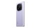 Smartfon Xiaomi Redmi Note 14 Pro+ 5G fioletowy 6.67" 8.0GB/256.0GB