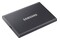 Dysk zewnętrzny SSD Samsung T7 1TB szary