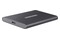 Dysk zewnętrzny SSD Samsung T7 1TB szary
