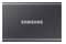 Dysk zewnętrzny SSD Samsung T7 1TB szary