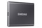 Dysk zewnętrzny SSD Samsung T7 1TB szary