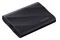 Dysk zewnętrzny SSD Samsung T9 4TB czarny
