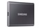 Dysk zewnętrzny HDD Samsung T7 1TB szary