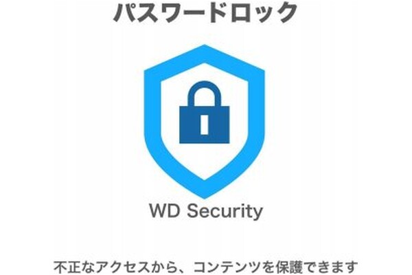 Dysk zewnętrzny HDD WD My Passport Ultra for Mac 6TB srebrny