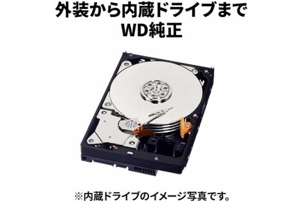 Dysk zewnętrzny HDD WD My Passport Ultra for Mac 6TB srebrny
