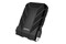 Dysk zewnętrzny HDD Adata HD710P DashDrive Durable 2TB czarno-żółty