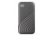 Dysk zewnętrzny SSD WD My Passport 4TB szary