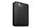 Dysk zewnętrzny HDD WD Elements Portable 1.5TB czarno-biały