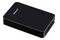 Dysk zewnętrzny HDD INTENSO Memory 4TB czarny