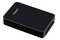 Dysk zewnętrzny HDD INTENSO Memory 4TB czarny