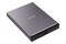 Dysk zewnętrzny SSD Lexar SL210 2TB szary