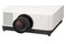 Projektor Sony VPLFHZ91L1