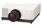 Projektor Sony VPLFHZ91L1