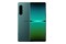 Smartfon Sony Xperia 5 I 5G zielony 6.10" 8.0GB/128.0GB