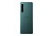 Smartfon Sony Xperia 5 I 5G zielony 6.10" 8.0GB/128.0GB