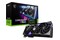 Karta graficzna MSI RTX 5090 Gaming TRIO 32GB GDDR7