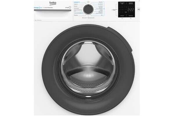 Pralka Beko BM3WFU37215WAR SteamCure 7.0kg 1200obr./min