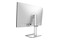 Monitor 31.5" BenQ MA320U czarno-srebrny