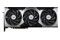 Karta graficzna MSI RTX 5090 Ventus 3X OC 32GB GDDR7