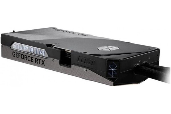 Karta graficzna MSI RTX 5090 Suprim 32GB GDDR7