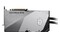 Karta graficzna MSI RTX 5090 Suprim 32GB GDDR7