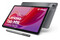 Tablet Lenovo Tab M11 10.90" Mediatek Helio G88 8.0GB/128GB, WiFi,