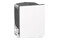 Zmywarka do zabudowy Gorenje GV693C61AD