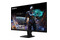 Monitor 27.0" GIGABYTE GS27QA