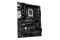 Płyta główna ASrock B860 Pro Socket 1851 Intel B860 DDR5 ATX