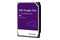 Dysk wewnętrzny WD WD102PURP Purple Pro HDD SATA (3.5") 10TB