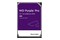 Dysk wewnętrzny WD WD102PURP Purple Pro HDD SATA (3.5") 10TB