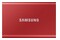 Dysk zewnętrzny SSD Samsung T7 2TB czerwony