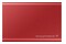Dysk zewnętrzny SSD Samsung T7 2TB czerwony