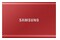 Dysk zewnętrzny SSD Samsung T7 2TB czerwony