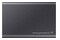 Dysk zewnętrzny SSD Samsung T7 500GB szary