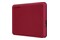 Dysk zewnętrzny HDD TOSHIBA Canvio Advance 4TB czerwony