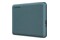 Dysk zewnętrzny HDD TOSHIBA Canvio Advance 1TB zielony