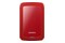 Dysk zewnętrzny HDD Adata HV300 Classic 2TB czerwony