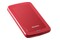 Dysk zewnętrzny HDD Adata HV300 Classic 2TB czerwony