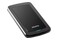 Dysk zewnętrzny HDD Adata HV300 Classic 2TB czarny