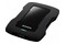 Dysk zewnętrzny HDD Adata HD330 1TB czarny