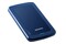Dysk zewnętrzny HDD Adata HV300 DashDrive 2TB niebieski