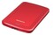 Dysk zewnętrzny HDD Adata HV300 Classic 1TB czerwony