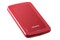 Dysk zewnętrzny HDD Adata HV300 Classic 1TB czerwony