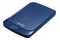 Dysk zewnętrzny HDD Adata HV320 2TB niebieski