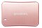 Dysk zewnętrzny SSD GoodRam HX200 500GB różowy