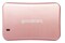 Dysk zewnętrzny SSD GoodRam HX200 500GB różowy