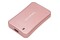 Dysk zewnętrzny SSD GoodRam HX200 500GB różowy