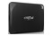 Dysk zewnętrzny SSD Crucial X10 Pro 4TB czarny