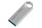 Pendrive GoodRam UNO3 250GB